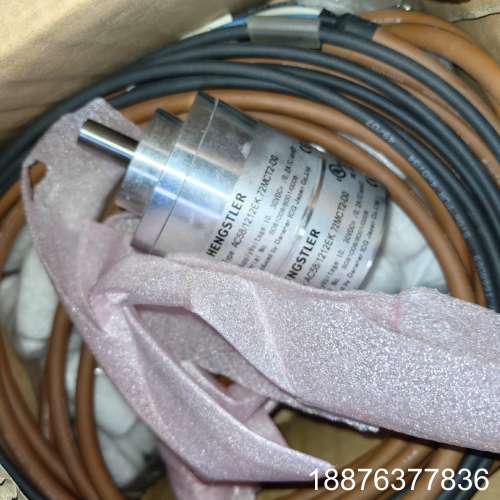 全新编码器处理，剩余5个打包单价500到付不退不换，自己看型议价