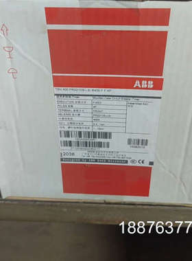T5N 400 PR221DS-LSI R400
