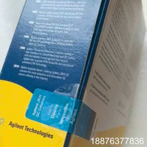 Z 全新安捷伦HP-PLOT/Q+PT色谱柱，型号19091议价
