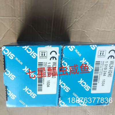 WL34-V240，1019244 全新原装，全新正品感兴趣议价