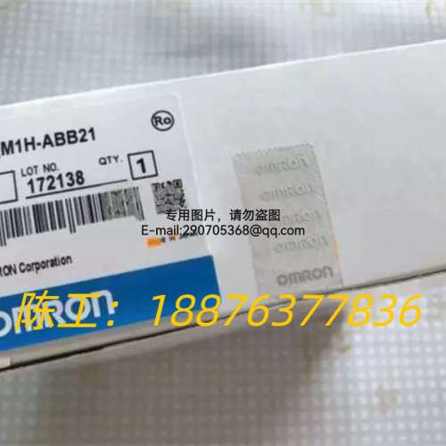 CQM1H-21 库存出售议价