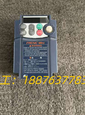 富士FRENIC-Mini变频器 FRN0.2C1S-2J议价