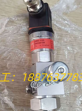 丹佛斯MBS3100  060G6199  0-10bar全议价