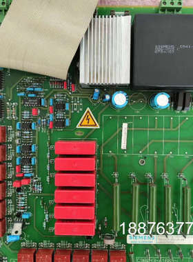 C98043-A1663-L41-08 A5E0007870议价