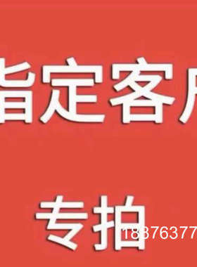 沃特世2695HPLC seal wash密封圈15包，朋友