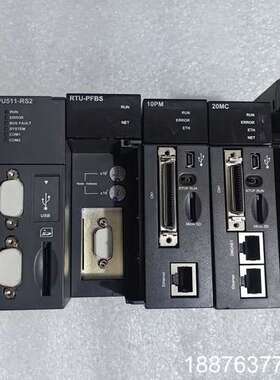 台达plc模块 AHCPU51-RS2 AHRTU-PFBS议价