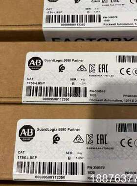 1756-L8SP 全新正品原装现货1756-L8SP PL议价