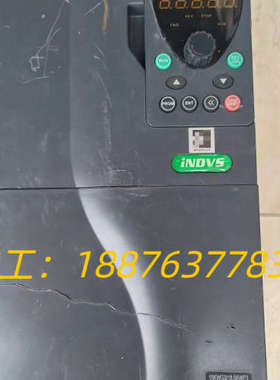 INDVS英捷思Y500-X0150G3现货实拍功能包好议价