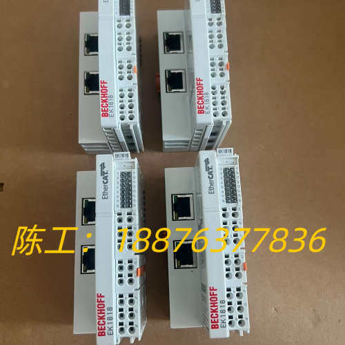 倍福EK1818 EtherCAT模块，成色99新，实物拍摄议价