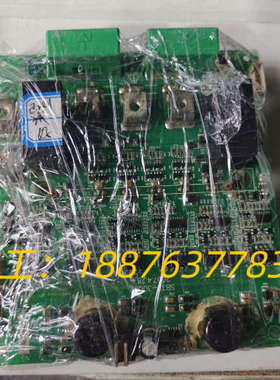 森兰变频器驱动板。带150A模块。FS150R12KT3。S议价