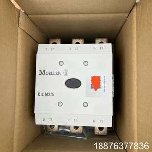 dilm225 M225 全新未使用议价 DIL 金钟穆勒接触器
