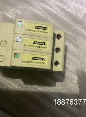 法国欧申Eurotect浪涌保护器，型号：ERT40-T2-议价
