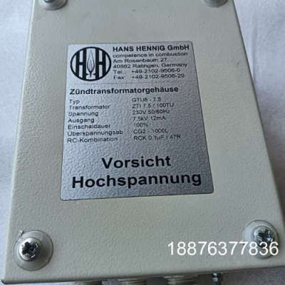 HANS HENNIG  GTU8-7.5议价
