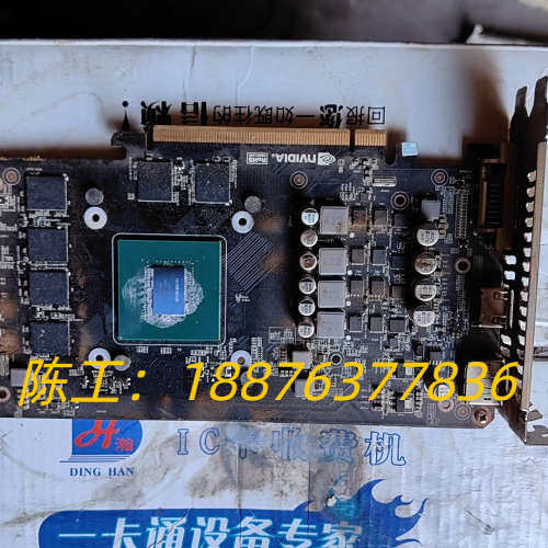 翔升翔升GTX1060 3g D5显卡议价