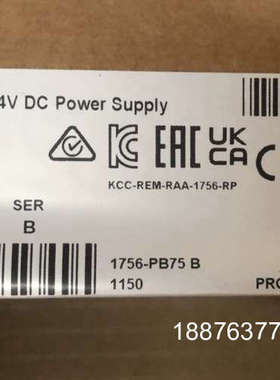 1756-PB75 全新未拆封，询价议价