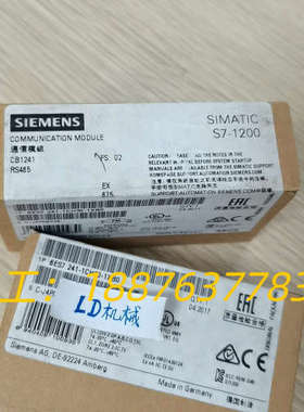 RS485通信241-1CH30-1XB0议价