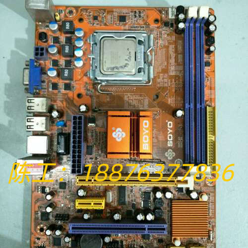 梅捷 SY-I5G41-L V6.0 G41主板 775集成主板 DDR3内存 支持四核议