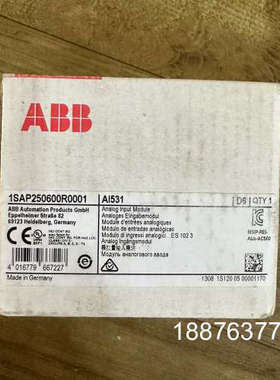 全新原装正品 AI531 模块，1SAP450600R议价