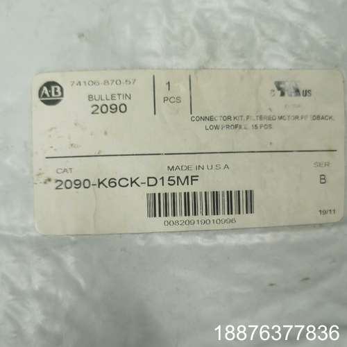 2090-K6CK-D15MF       4个150元议价