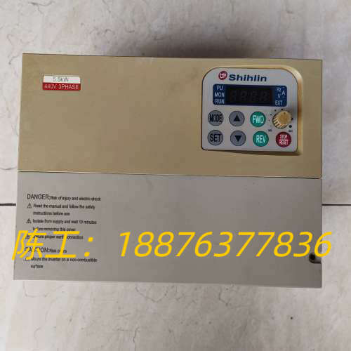 士林SS-043-5.5K-D变频器现货实拍功能包好外壳有裂议价
