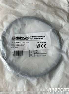 全新原装雄克MMSK22-S-PNP 0301034 2个议价