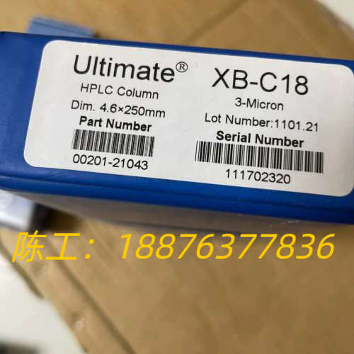 月旭液相色谱柱00201-21043液相色谱柱，，Ultim议价