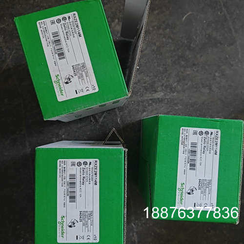 继电器底座RXZE2M114M，插拔式继电器插座，4C