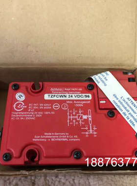 施迈赛SCHMERSAL 安全锁TZFCWN 24VDC/9