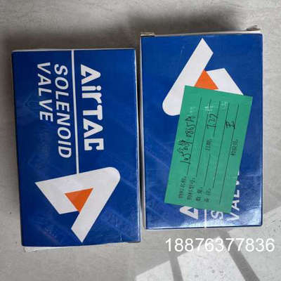 亚德客电磁阀3V21006NCB，DC24V，PT端子式，2议价