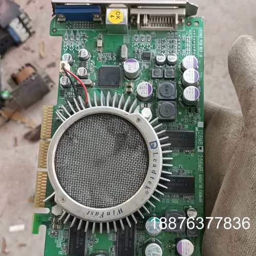 丽台A360 256M老AGP接口显卡