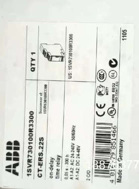 电子时间继电器CT-ERS.22S   1SVR 73议价