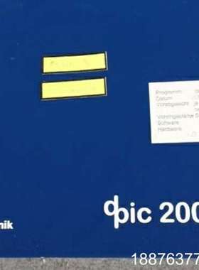 RMP dpic 2000 ibs dpic dpc Rhe议价