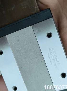 MSD15LMLLFZ 加款薄款滑块 拆机配件闲置 只有一个议价