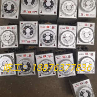 台湾阳明FOTEK时间继电器 ，H3B-M1，台湾阳明FOT议价