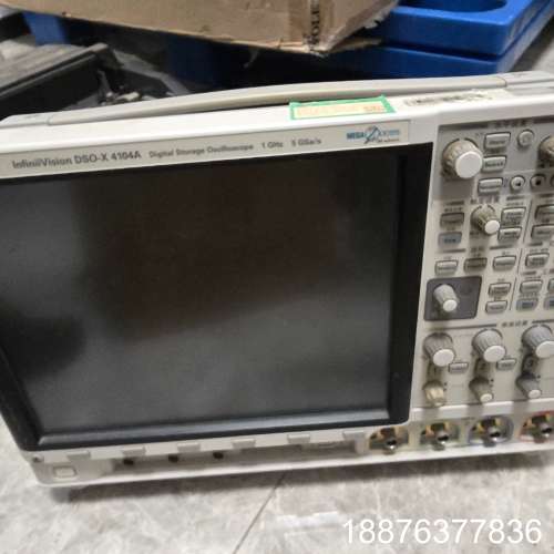 是德科技DSOX4104A示波器，1GHz带宽，5GSa/s议价