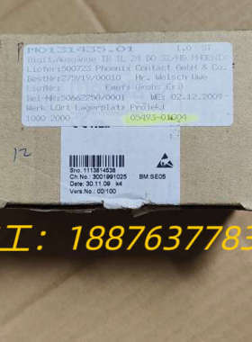 菲尼克斯模块 IB IL 24 DO 32/HD  2860议价