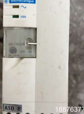 出电源模块+ABL7+RE2405，24V+5A，12议价