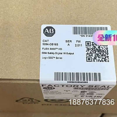 5094-OB16S全新原装现货 质保一年 标价议价