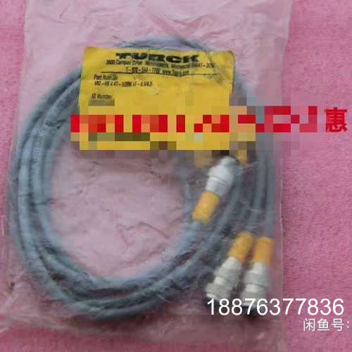 TURCK VB2-RS 4.4T-1/2RK 4T-0.5议价