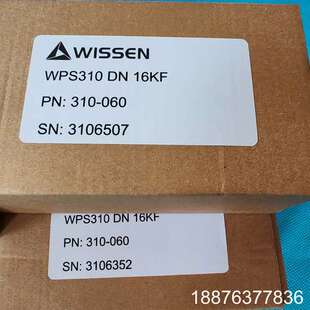 威森WPS310真空计出售,型号WPS310 DN 16KF议价