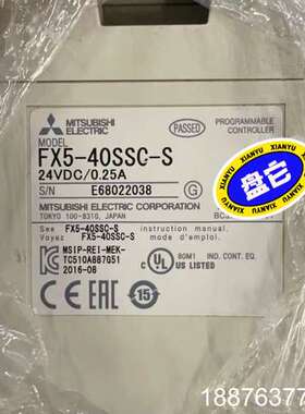 三菱FX5-40SSC-S运动模块议价