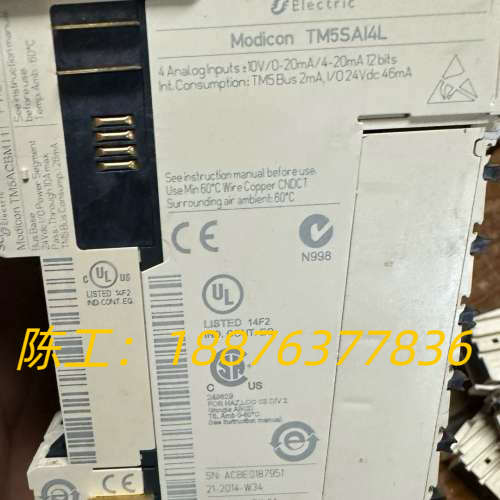 ：模块TM5SA l 4L（4片）议价