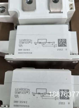 全新赛米控SEMIPACK 3模块，型号SKKH 323/1议价