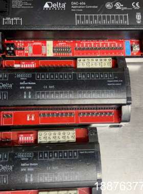 delta楼宇自控dfm-B800，B808，DAC-606议价
