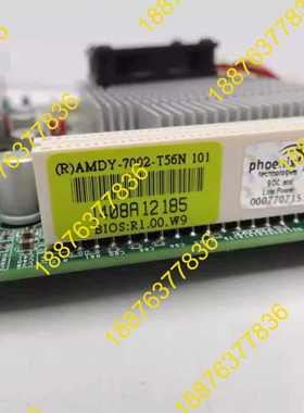 现货~全新 瑞传 AMDY-7002-T56N B930B0 议价