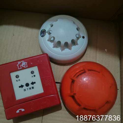 法安通6002烟感，法安通6022手报，法安通6011温感。议价 - 实物图