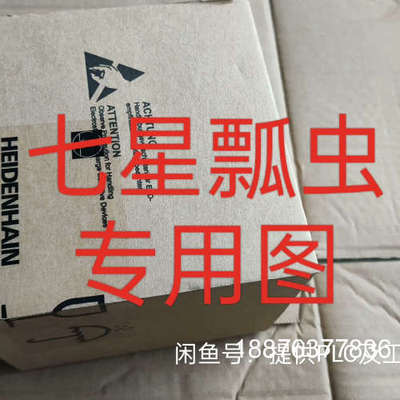 1132407-03  ，EQN425 512 27S17-议价