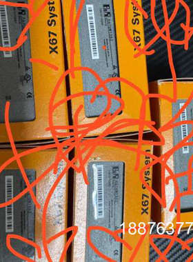 X67UM1352贝加莱模块 X67 System 全新原装议价
