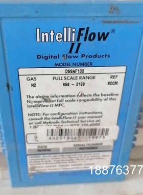 Mykrolis DSNAE100 Digital Flow议价