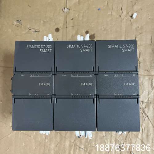 S7-200 SMART模拟量模块EM AE08，型号议价